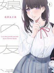 八戒影视综艺现场《周末厨房大作战》海报